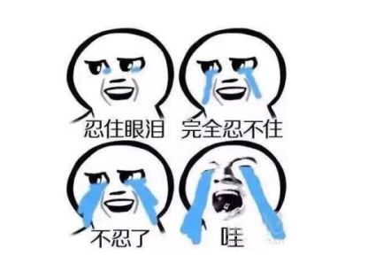 互动美食,十块钱就能搞定的美食