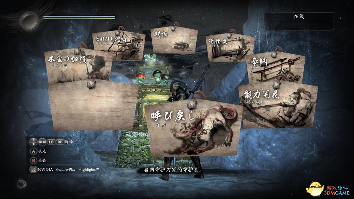 北通阿修罗2手柄游戏推荐,北通阿修罗二手柄测评