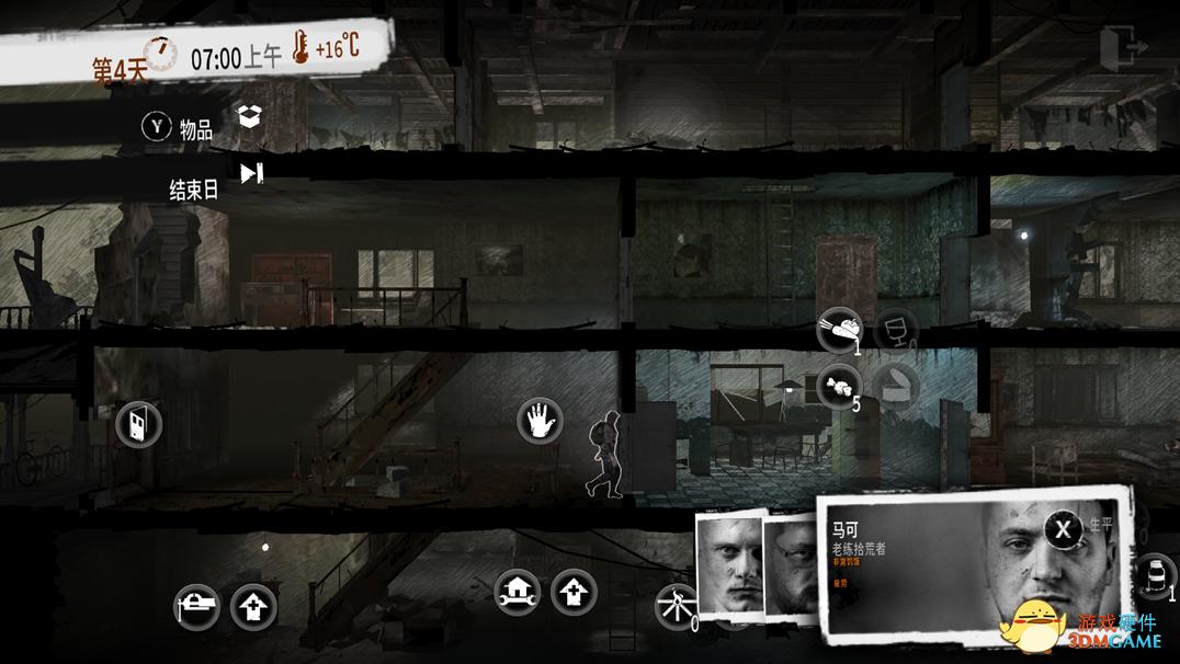 北通阿修罗2手柄游戏推荐,北通阿修罗二手柄测评