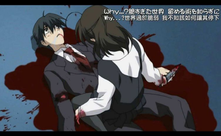 《日在校园》“李小狼”？ACG作品里哪些神翻译你听过没