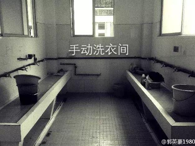 广东20所大学最苦逼宿舍排行榜！你的学校上榜了吗？