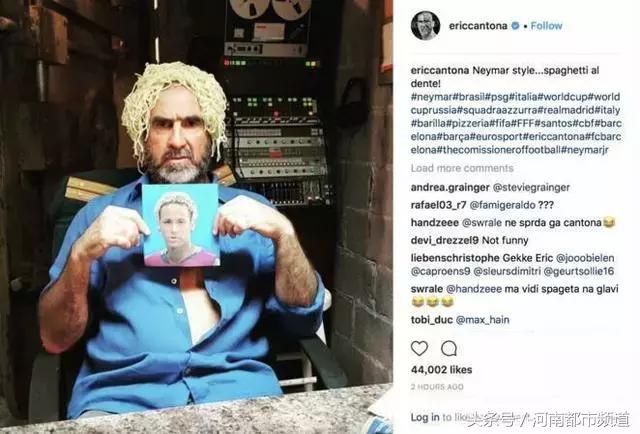 2022年世界杯最帅的发型,世界杯十大经典发型