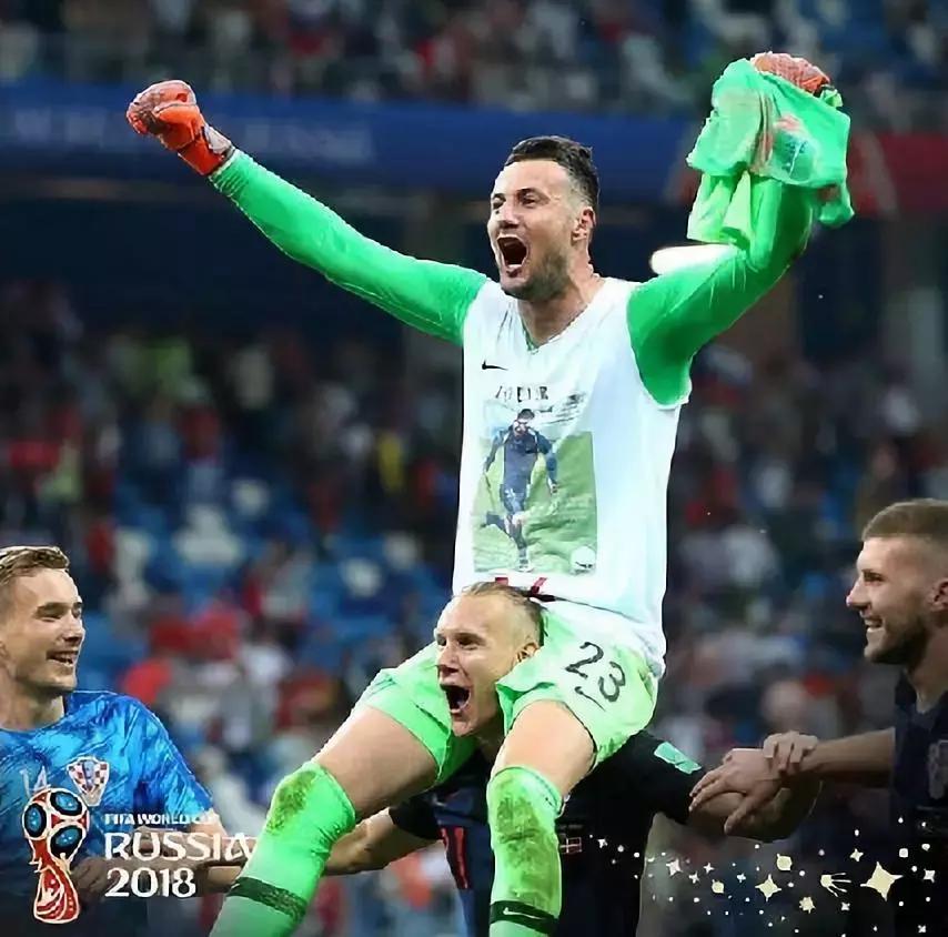 克罗地亚门将利瓦科维奇球衣,克罗地亚守门员扑出点球激动瞬间