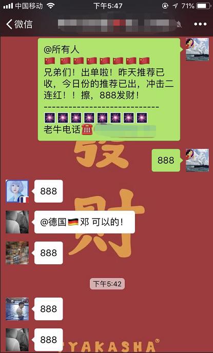 世界杯竞彩如何投钱多,世界杯足彩经验总结