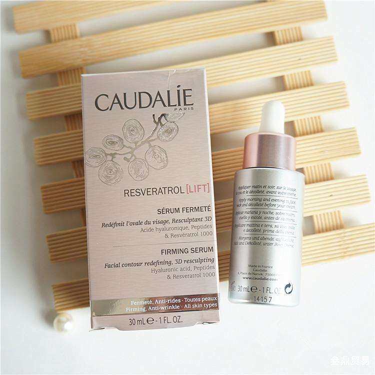 欧缇丽必买十大品种,欧缇丽葡萄精华怎么样