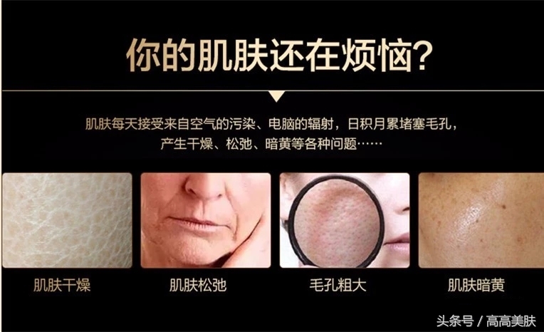 jmsolution蜂蜜面膜使用方法,jm蜂蜜椰子面膜