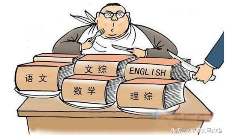 高中成绩差没有特长有什么出路,高中成绩不好选哪些课