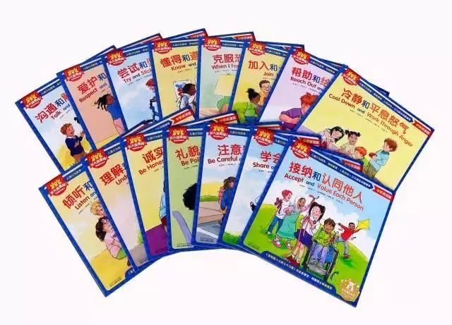 每天10分钟培养出高情商孩子,如何跟孩子高情商的沟通