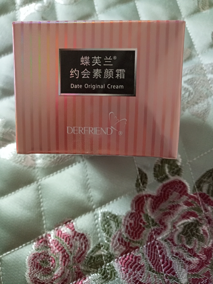 哪些大品牌的素颜霜好用,哪个牌子的素颜霜好用不伤皮肤