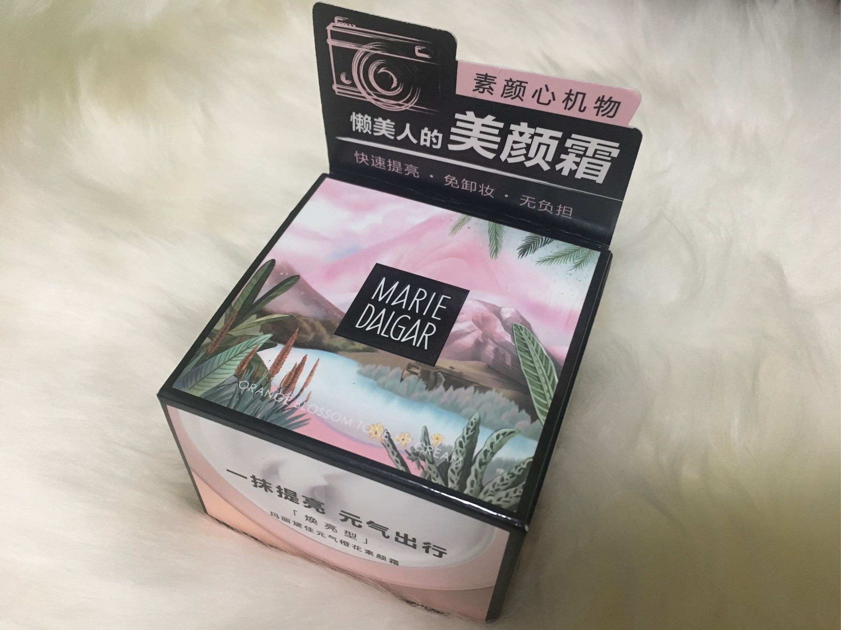 什么品牌的素颜霜最好用,什么牌子的素颜霜效果最好