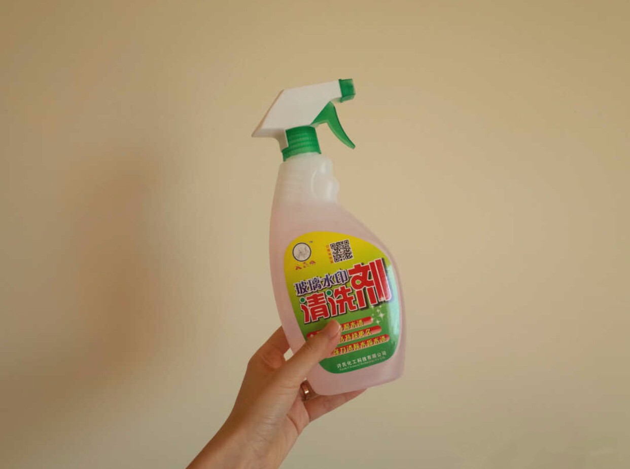 15个懒人清洁小窍门,日常清洁小窍门让你从此告别烦恼
