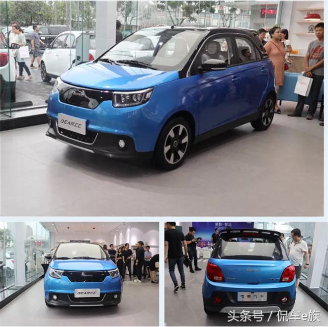 车界世界杯2019,车界四大魔咒