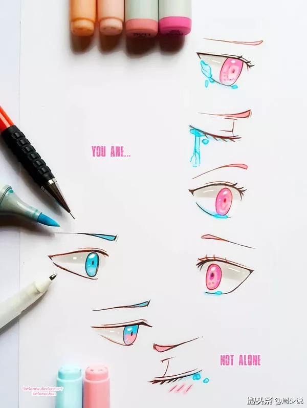 画眼睛的100种方式图片,画眼睛的100种画法怎么画