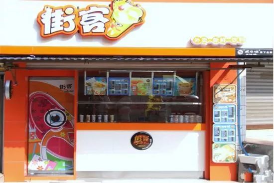 北京人夏天喝什么,老北京人都喜欢喝什么