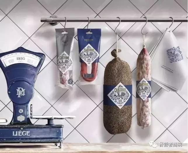 做到为了包装买下它，你就赢啦