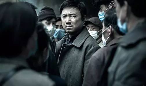 我不是药神徐峥宣传海报二次曝光,徐峥谈我不是药神电影背后的故事