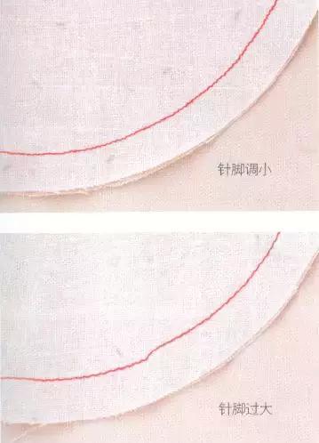 缝纫技巧教程平缝辅助器,缝纫技巧卷边的布怎么缝