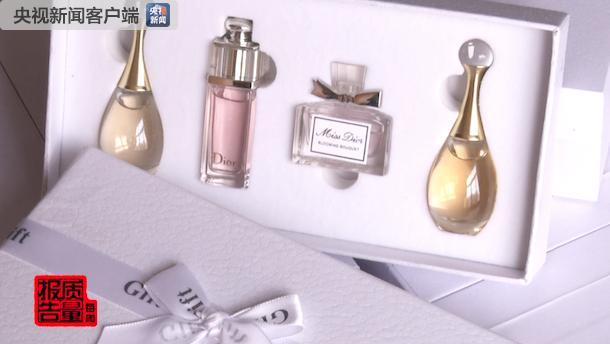 网售大牌化妆品背后有猫腻,偷出来卖的大牌化妆品是真的吗