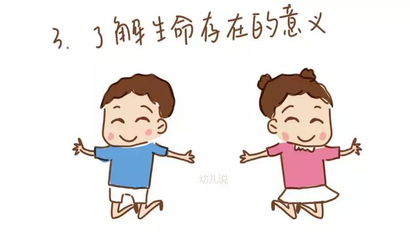 孩子的宠物死了如何应对？一位妈妈的做法真的值得借鉴！