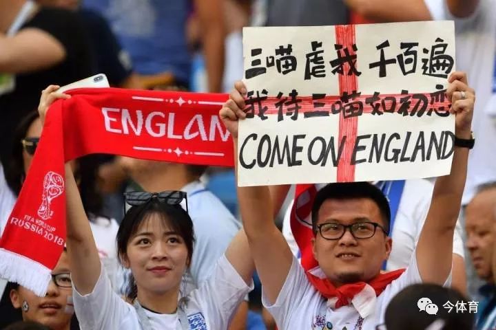 英格兰队快乐足球,英格兰国家队快乐足球