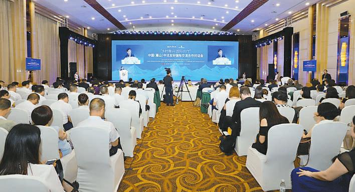 眉山中法农业科技园欧式风情小镇,国庆眉山中法农业科技园