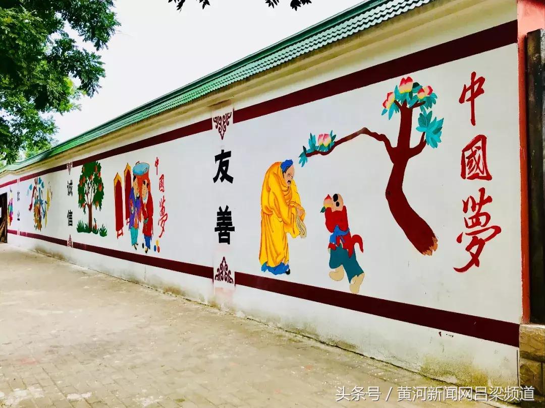 手绘墙孝义,书香气息的手绘墙