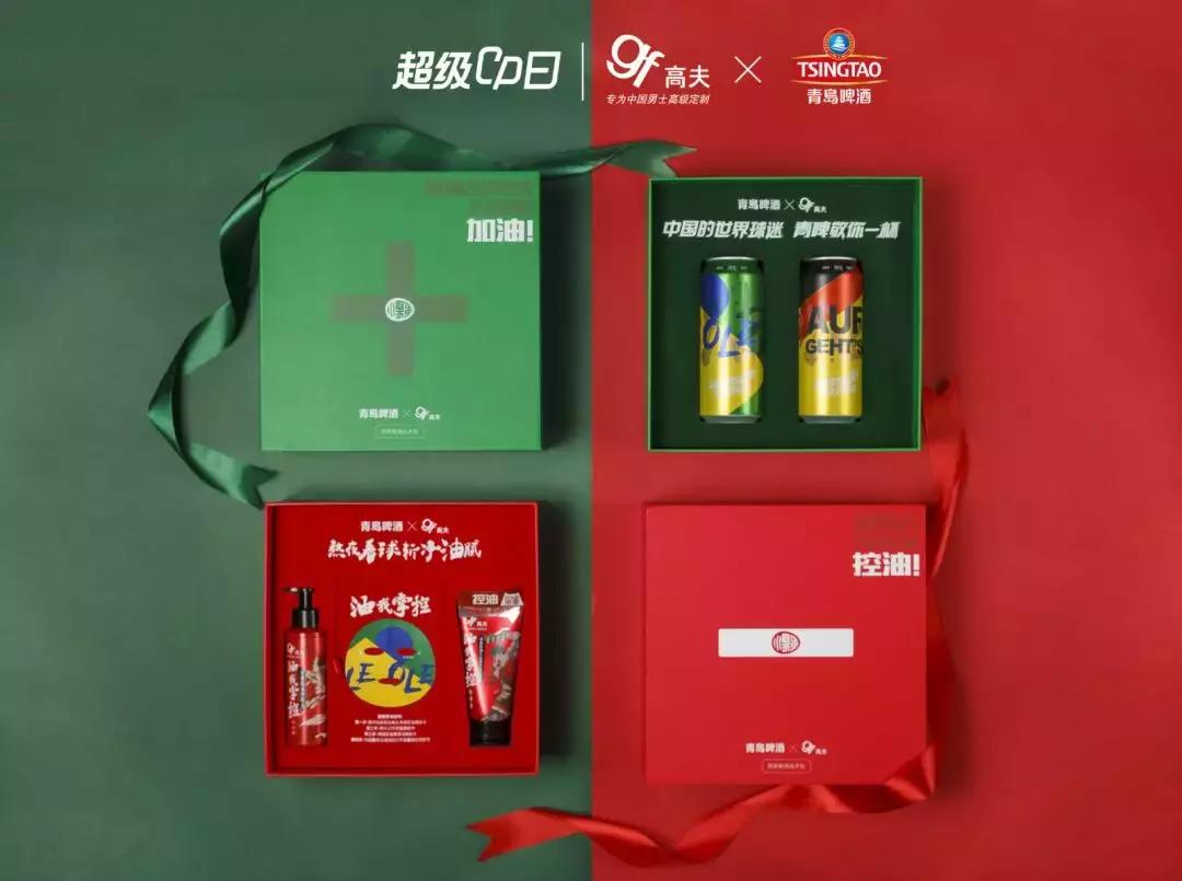 2018世界杯经典广告,世界杯的广告全世界都能看着吗