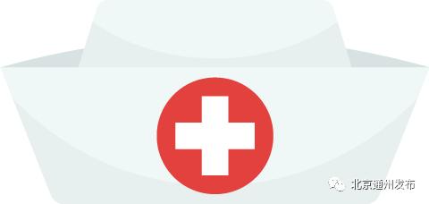 首都儿研所是公立医院吗,首都儿研所基地