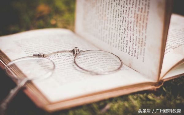 自考教资教材怎么买,自考辅导书