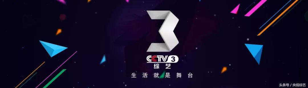 央视体育解说员刘星宇,央视篮球主持人刘星宇