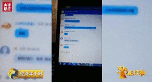 中国电信推广佣金,中国电信乱收费怎么处罚