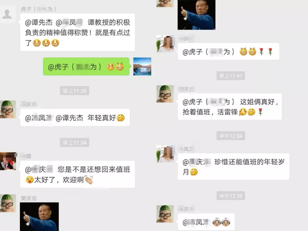 妇产科那些事儿,妇产科那些事剪辑