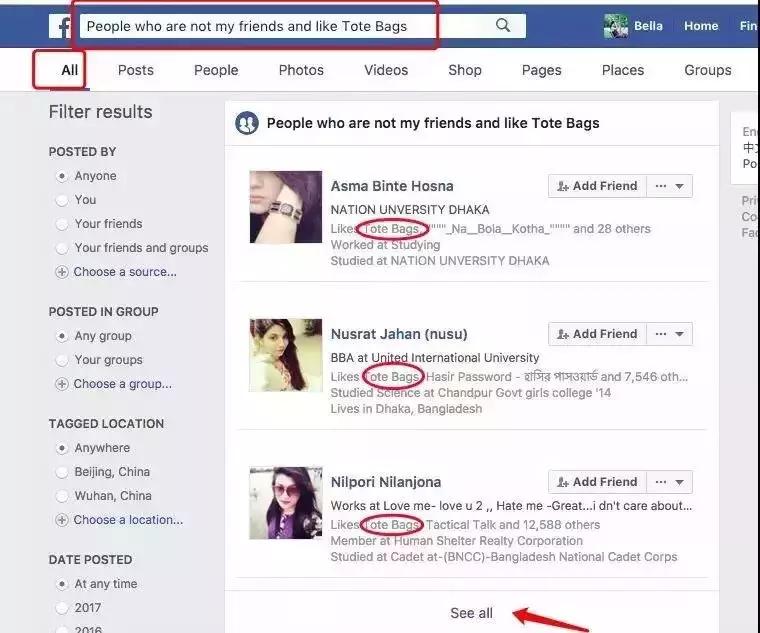 外贸人开发海外客户的7大方法,怎么使用社交软件来获取外贸客户
