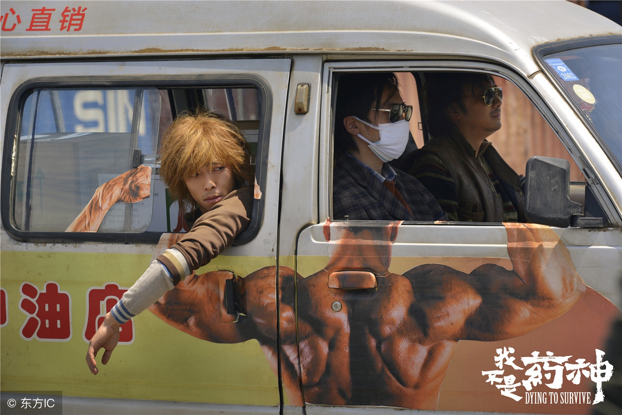 现实版我不是药神再度上演,我不是药神真实比电影更残酷