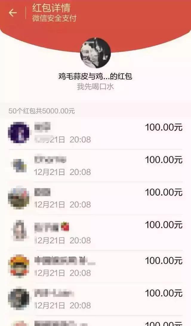 警惕最新骗局赌球,警惕网络赌球骗局宣传