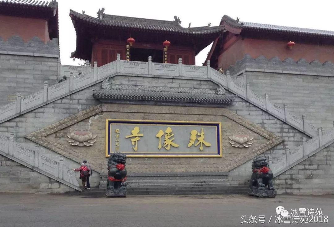 「诗家风采」杜先刚｜归乡偶记