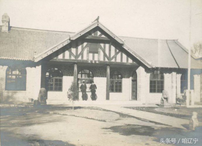 「辽阳记忆」“施医院”和“仁母院”