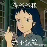 撸猫真的太快乐了,撸猫算是成功了吧