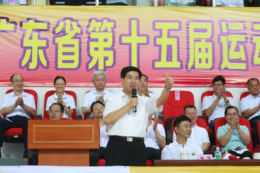 肇庆省运会时间表,省运会会歌主题歌抢先听