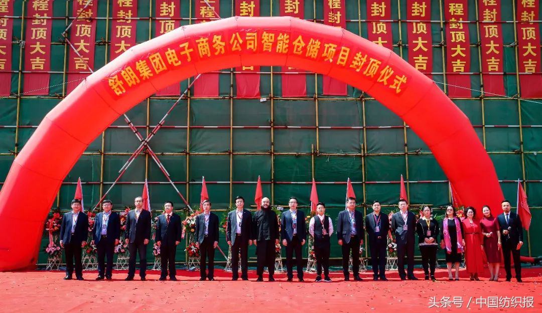 从下单到收货,从销售下单到出货整个流程图