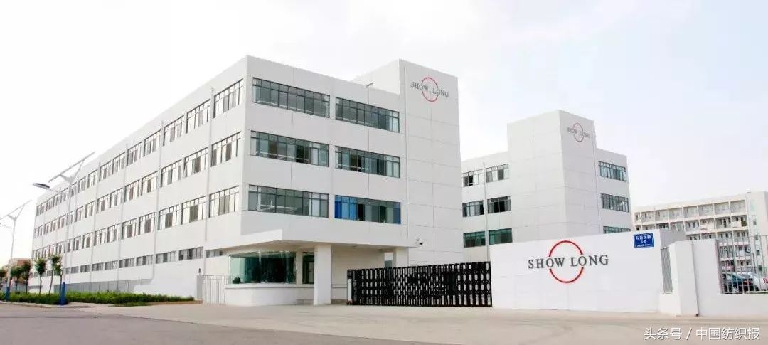 从下单到收货,从销售下单到出货整个流程图