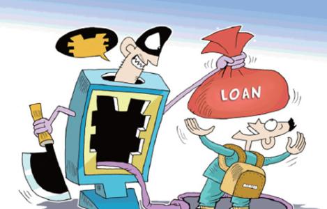 揭露兼职骗局,暑期兼职被骗问题