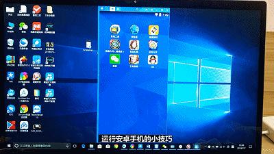 玩王者荣耀你必须知道的小技巧,用电脑玩王者荣耀怎么最快熟练