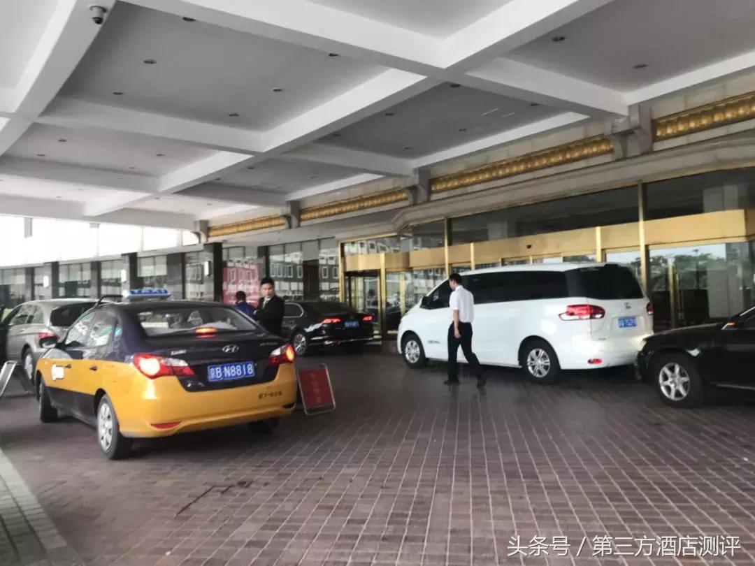 北京世纪金源大饭店餐厅,北京中国大饭店测评