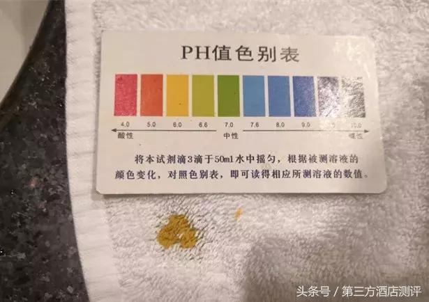 北京世纪金源大饭店餐厅,北京中国大饭店测评