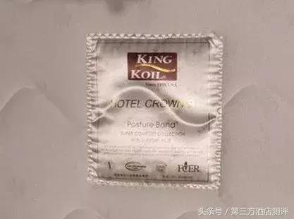 北京世纪金源大饭店高度,世纪金源大饭店自助测评