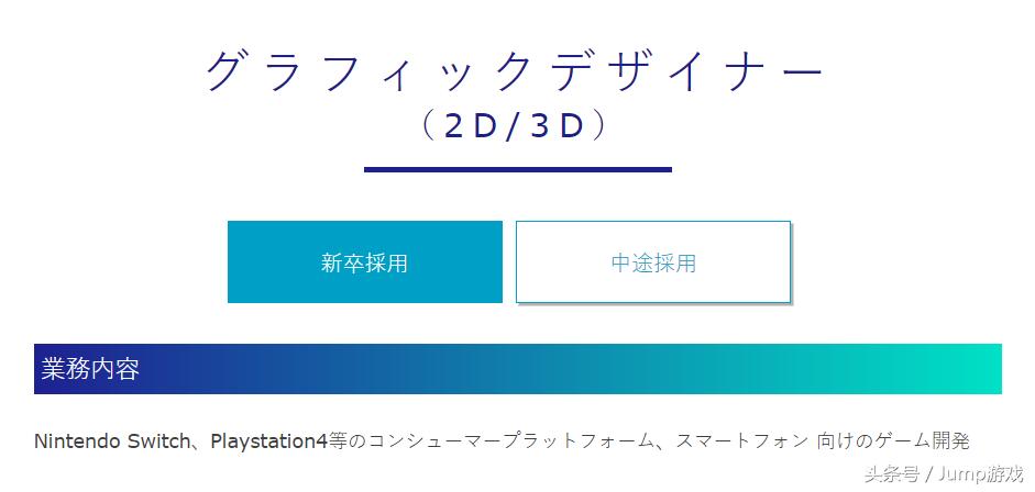 星际战甲ns战甲,星际战甲ns怎么进国服
