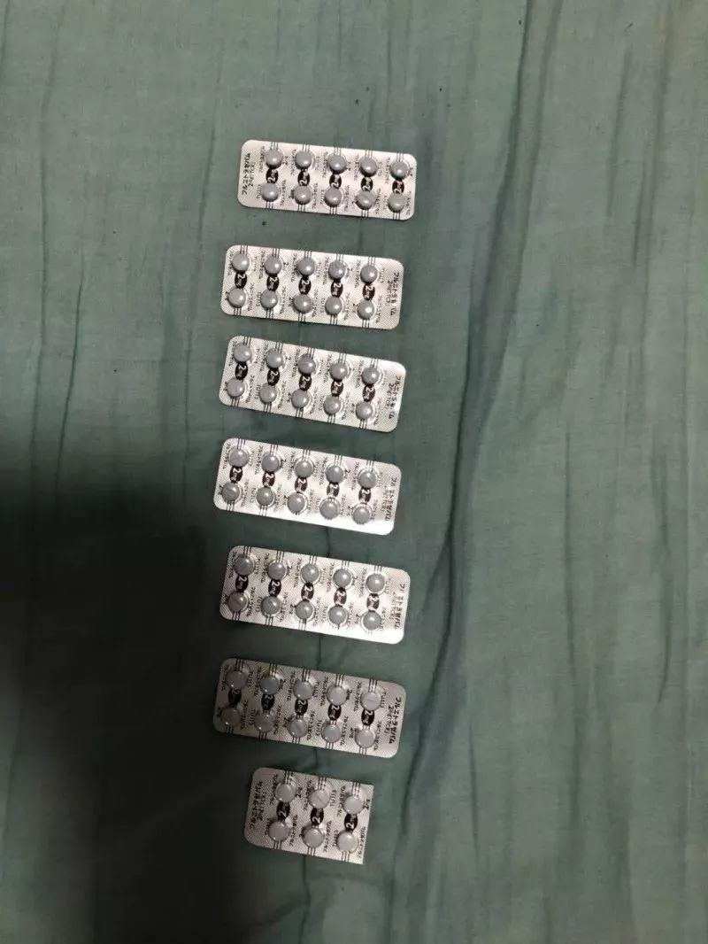 警方警告现在的新型毒品,警方提醒市民注意假药