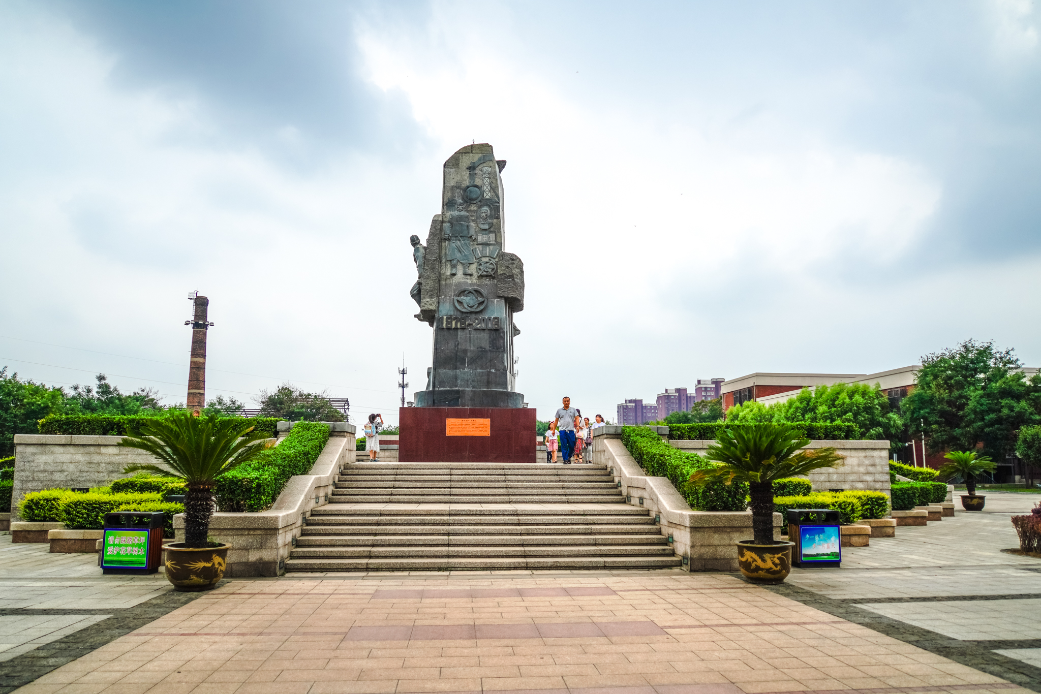 唐山研学好去处,唐山研学游