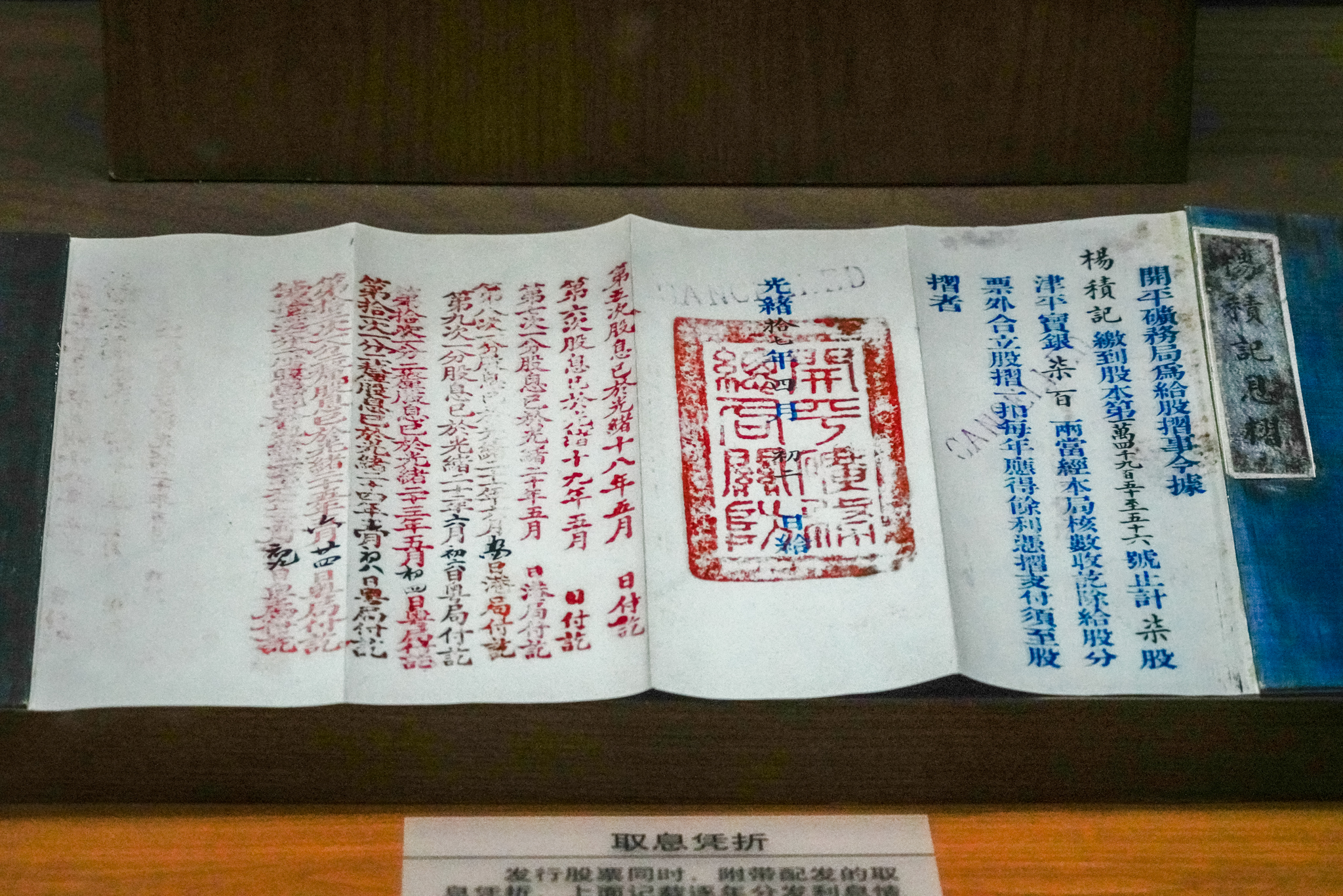 唐山研学地方,唐山研学好去处